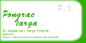 pongrac varga business card